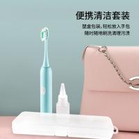uploads/erp/collection/images/Home Garden/shangjiandianqi/XU0632763/img_b/XU0632763_img_b_1